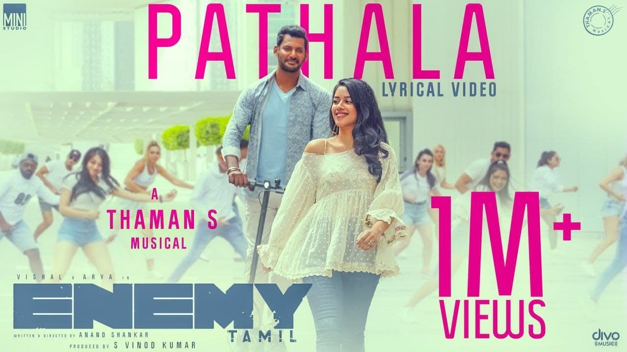 Pathala