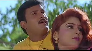 Nee Enthan Vaanam