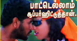 Raasaiyya