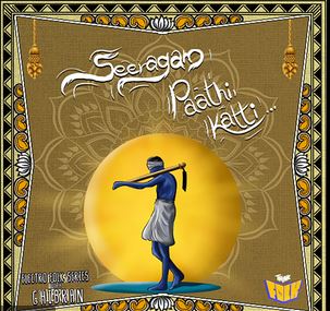 Seeragam Paathi Katti