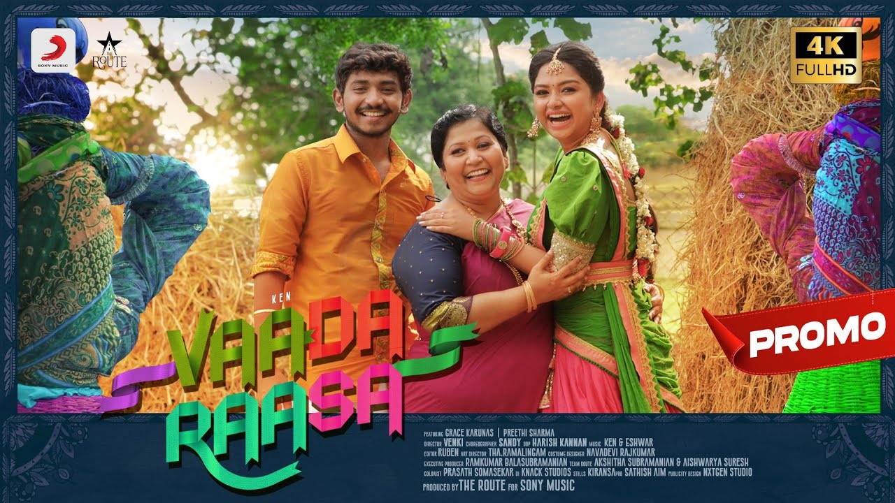 Vaada Raasa