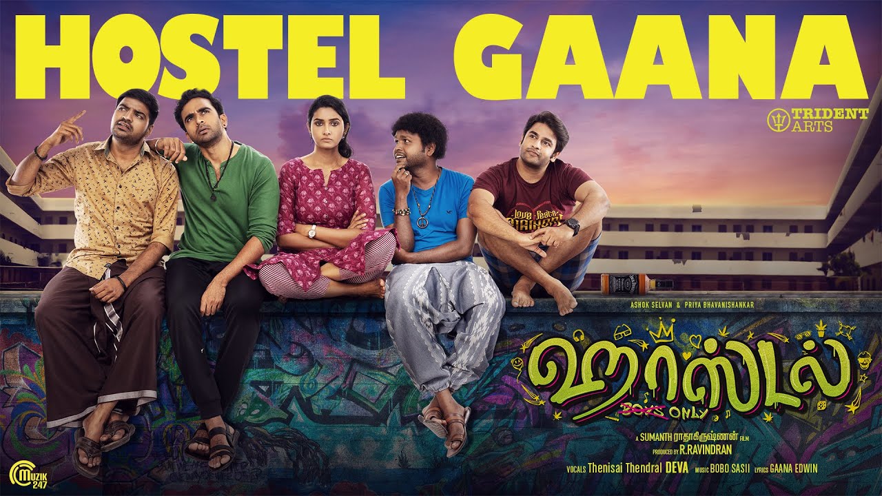 Hostel
