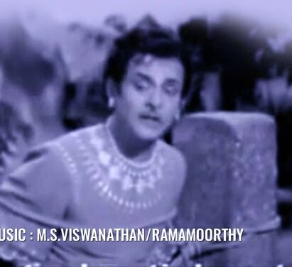 Kannirandum Ondrai Ondru