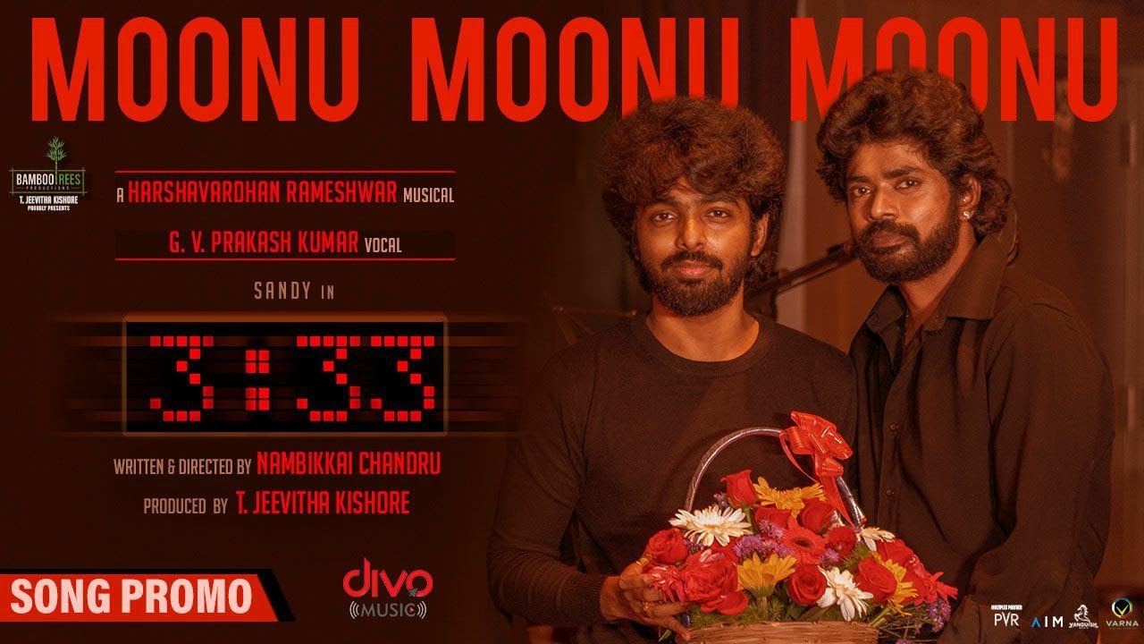 Moonu Moonu Moonu