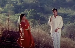 Usura Vachan Mama