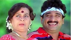 Aagayam Pookkal Virkka