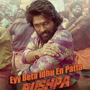 Eyy Beta Idhu En Patta