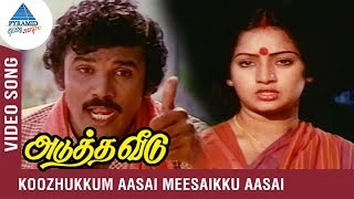 Koozhukkum Aasa Meesaikkum