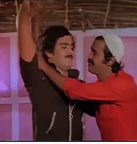 Machi Machi Vaada