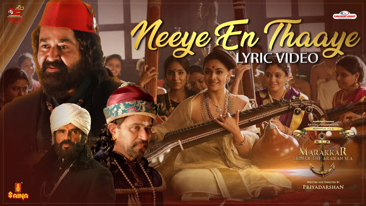 Maraikkayar Arabikadalin Singam