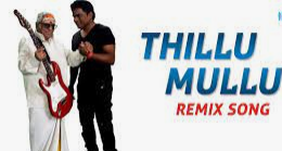 Thillu Mullu (2013)
