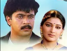 Kannodu Kanbathellam