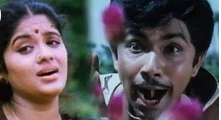 Kangale Kadhal Seithale