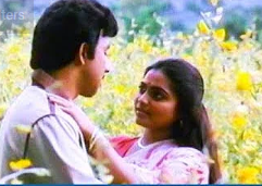 Malare Malare Mounam Enna