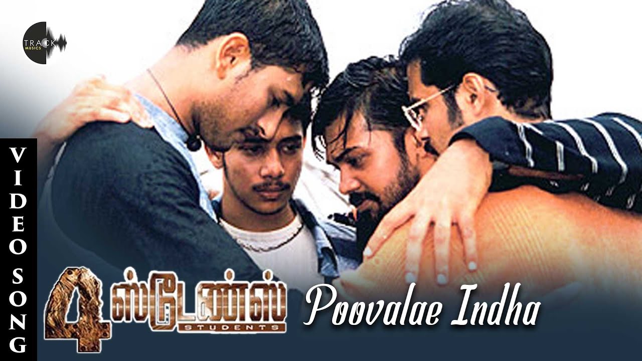 Poovale Indha Boomiyai