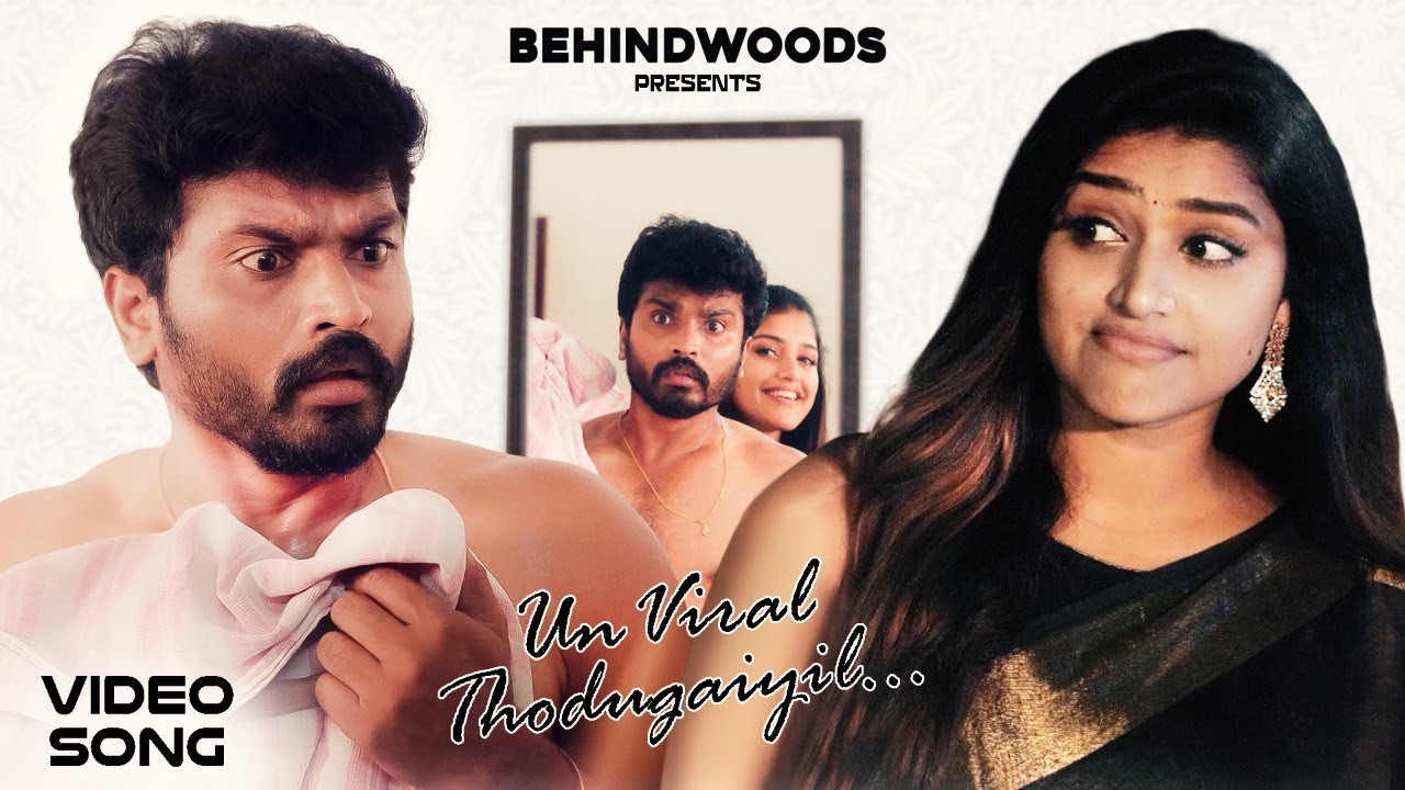 Un Viral Thodugaiyil
