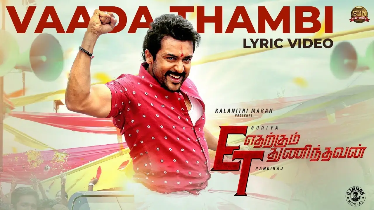 Vaada Thambi