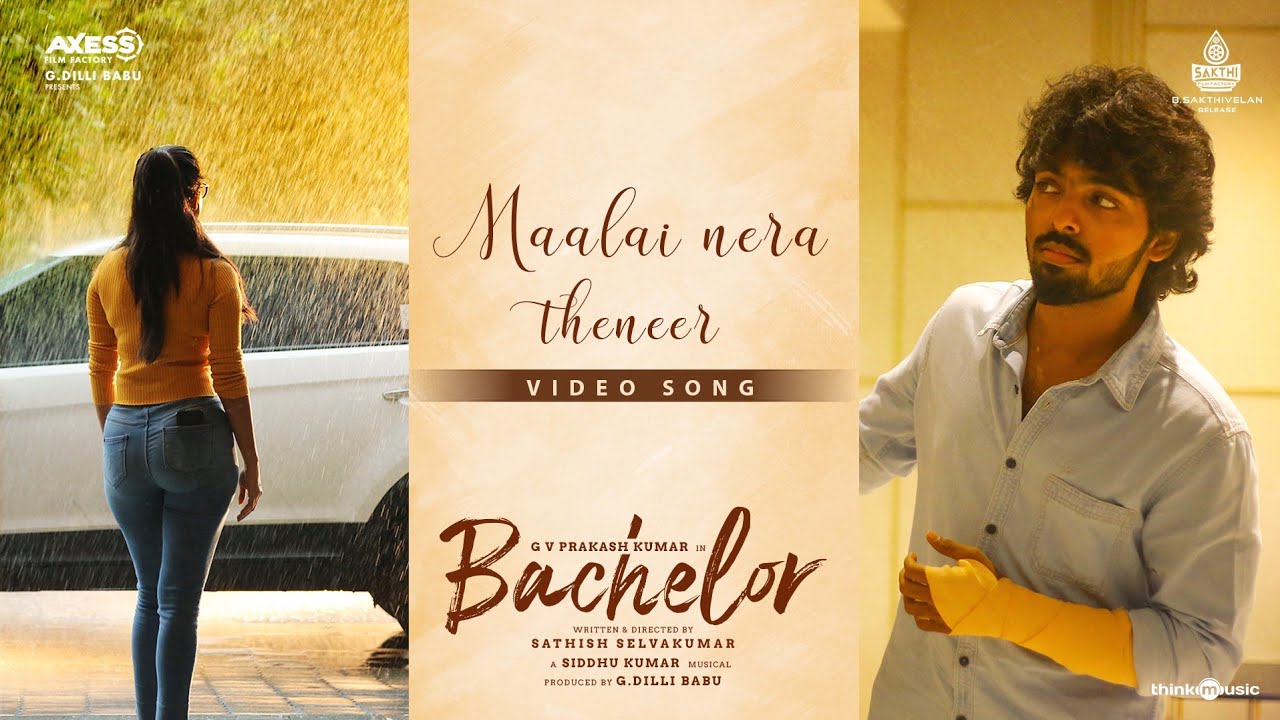 Maalai Nera Theneer