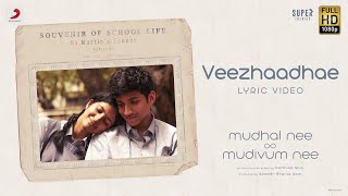Mudhal Nee Mudivum Nee