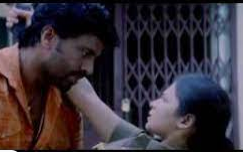 Suttuputtan Suttuputtan