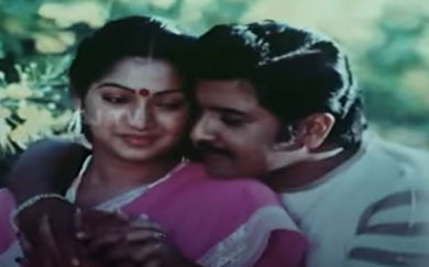 Anbe Enadhu Ragam