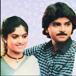 Irandil Ondru