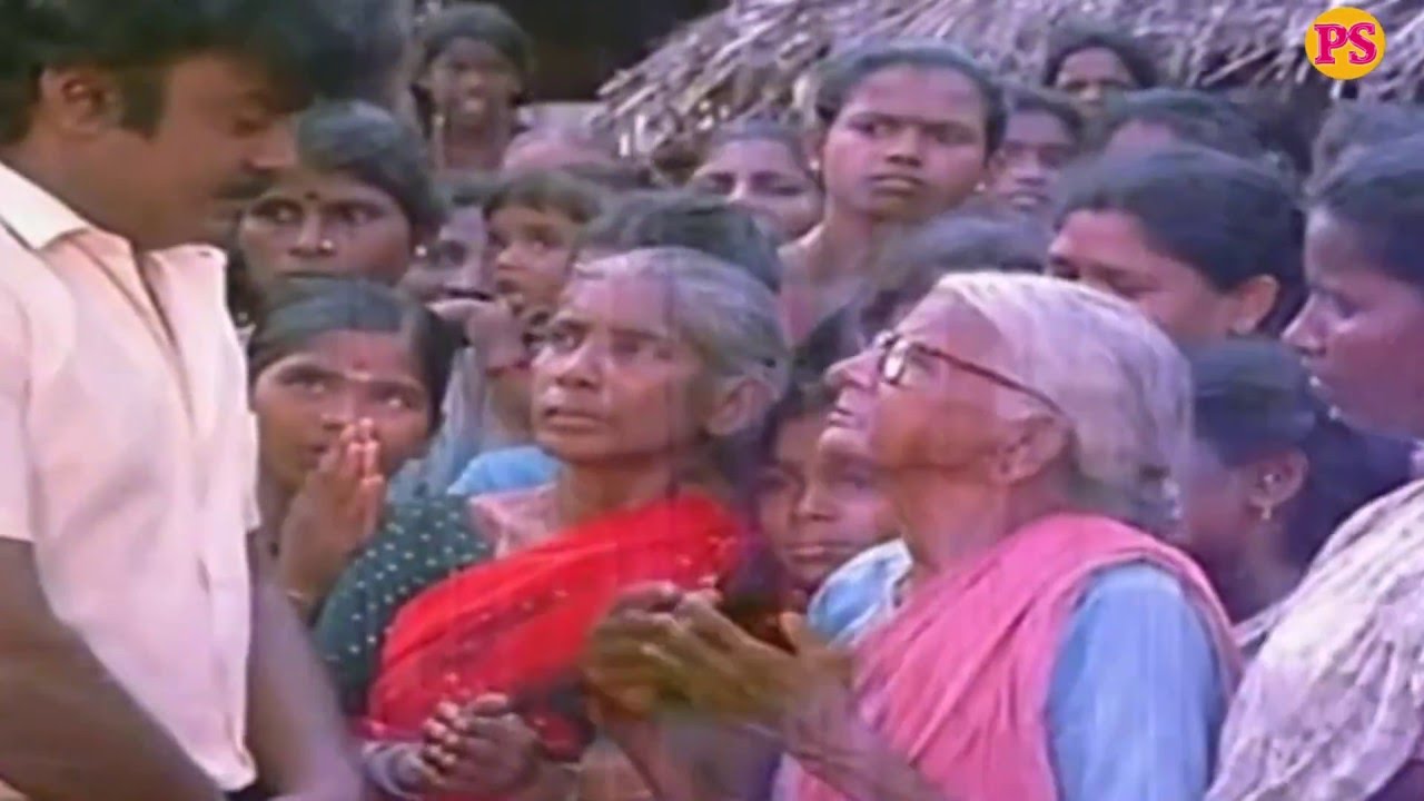 Intha Veedu