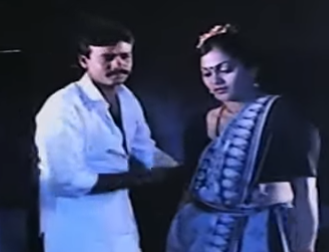 Megam Karuthu Mazhai Peiyum