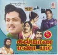 Unnaithaan Thedi Vandhen