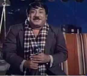 Hitler Umanath