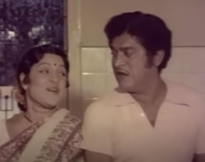 Uppuma Kindi Vaiyadi