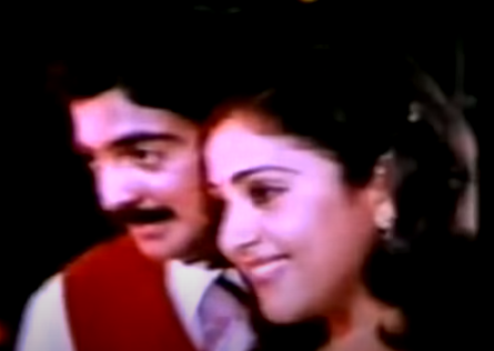 Chinna Chinna Megam