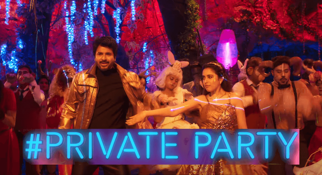 Private Party