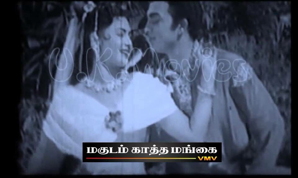 Magudam Katha Mangai