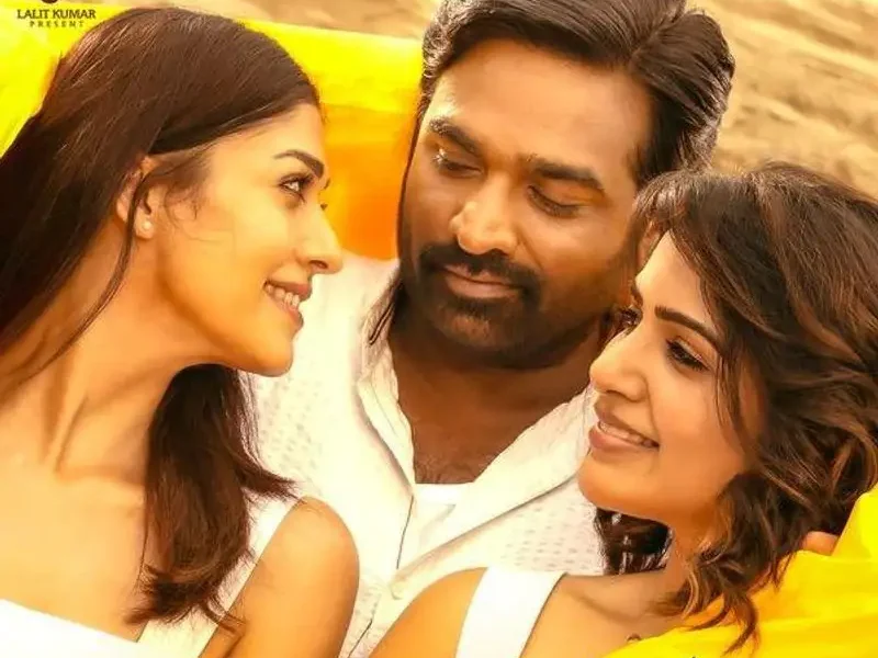 Kaathu Vaakula Rendu Kaadhal