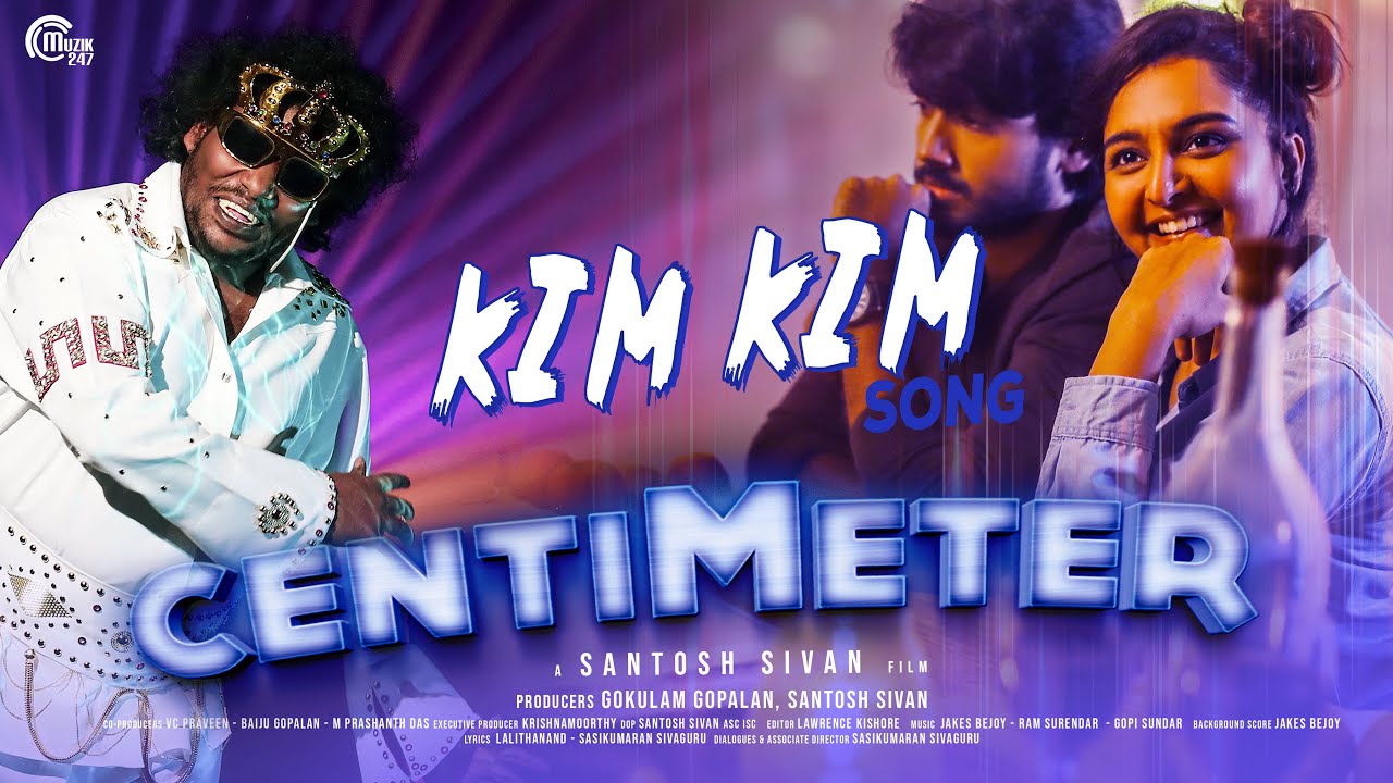 Kim Kim