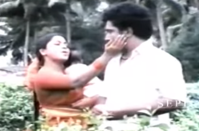 Kobam Enna Rasavukku