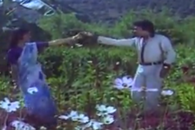 Nila Nee Vaa