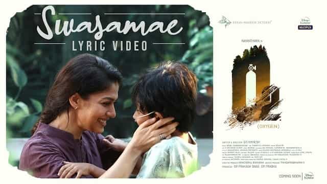 Swasamae Song Lyrics – O2 Film