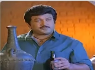 Sirippa Konjam Kadan Kodudaa