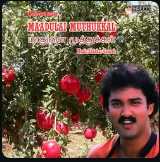 Madhulai Muthukkal