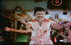 Pondugakala Vazha Thandukala