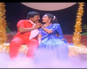 Ponnoonjal Aaduthu