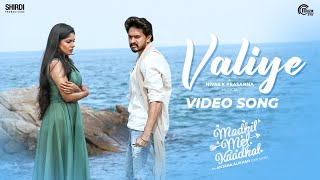 Valiye