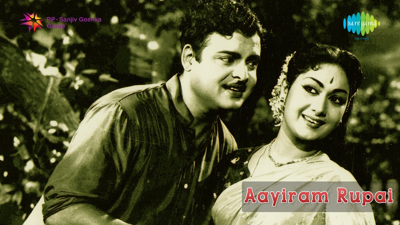 Aanaakka Anthamadam