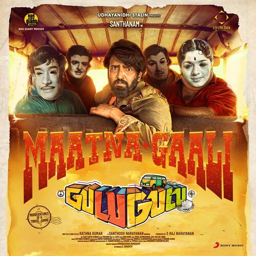 Maatna Gaali
