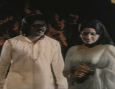 Mugilukkulle Oru Nila