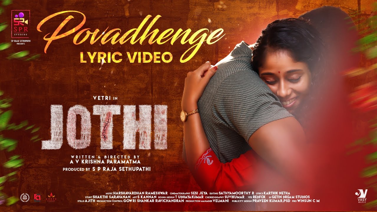 Povadhenge