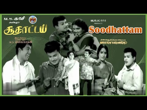 Soodhattam