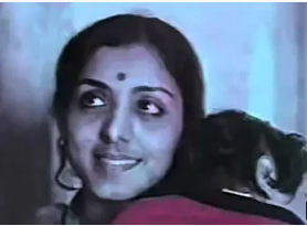 Nandu